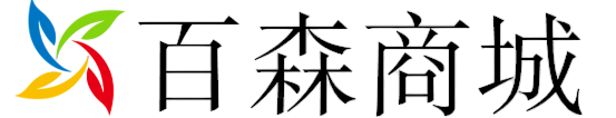 百森商城